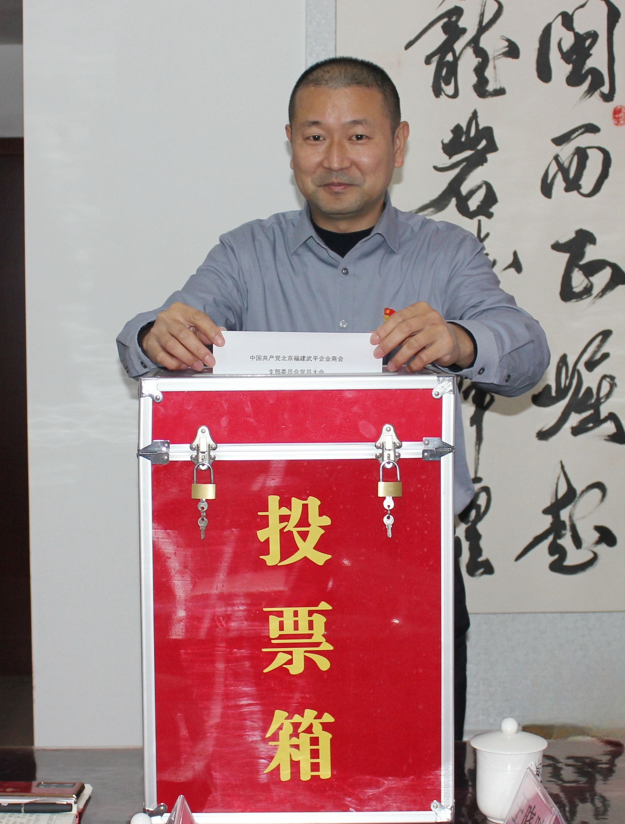 圖片
